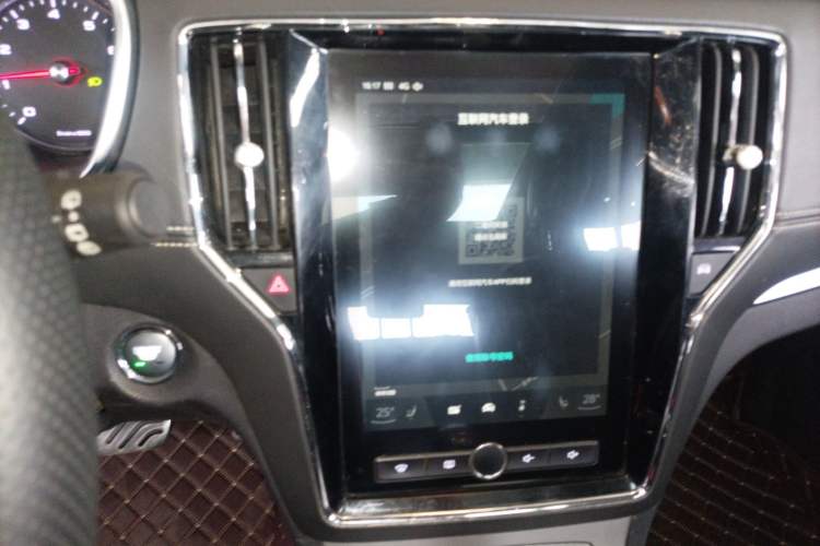 Used Roewe RX5 2016 20T Two-Wheel Drive Automatic Internet Smart Edition