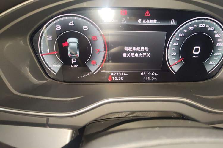 Used Audi Q5L 2022 40T Fashionable and Dynamic Model