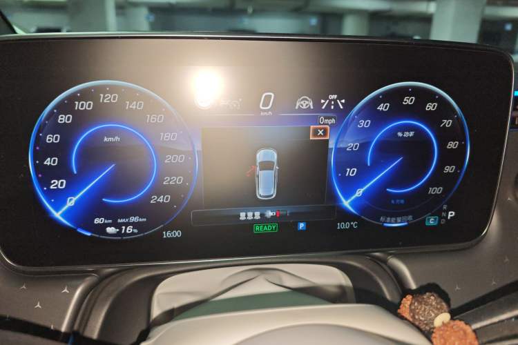 Used Mercedes-Benz EQE SUV 2023 500 4MATIC Special Edition