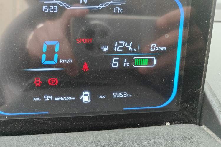 Used Qiyuan Lumin 2023 205km Xiangqin Version