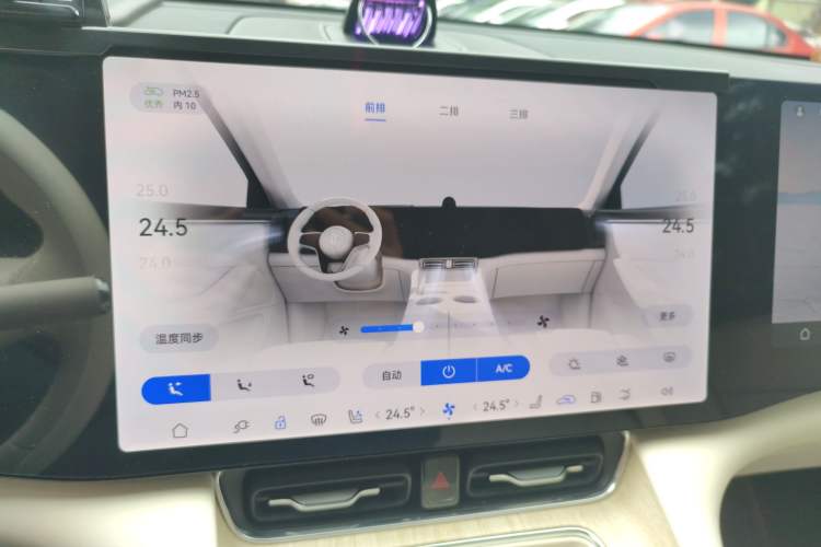 Used Hima AITO M8 2025 Extended-Range Max+ Version 53.4 kWh 6-Seater Edition Audio And AC Panel