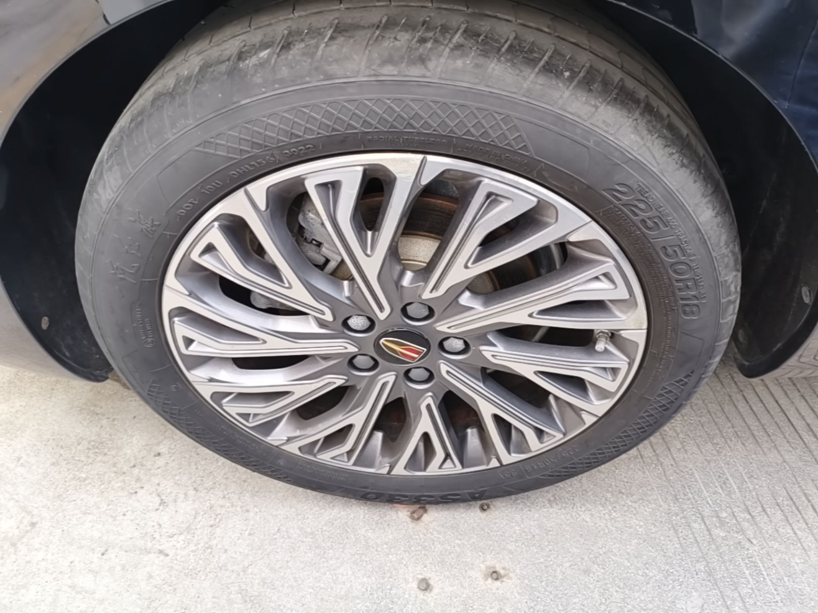 Hongqi H5 2023 2.0T Automatic Smart Connect Flagship Edition - Chinese Trim Chang — снимка 11