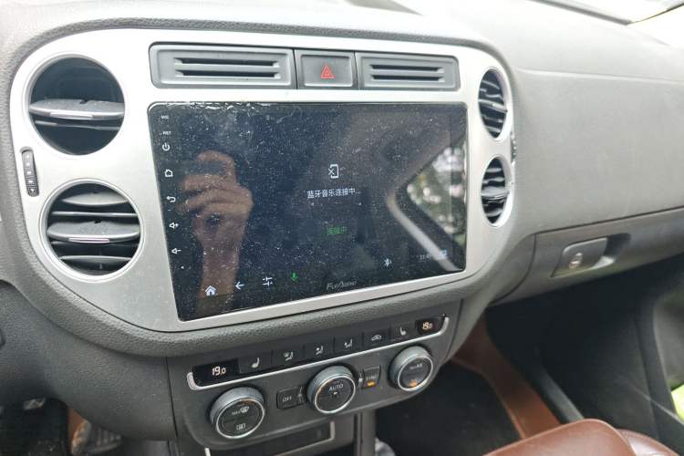 Used Volkswagen Tiguan 2015 1.8TSI Automatic Two-Wheel Drive Luxury Model