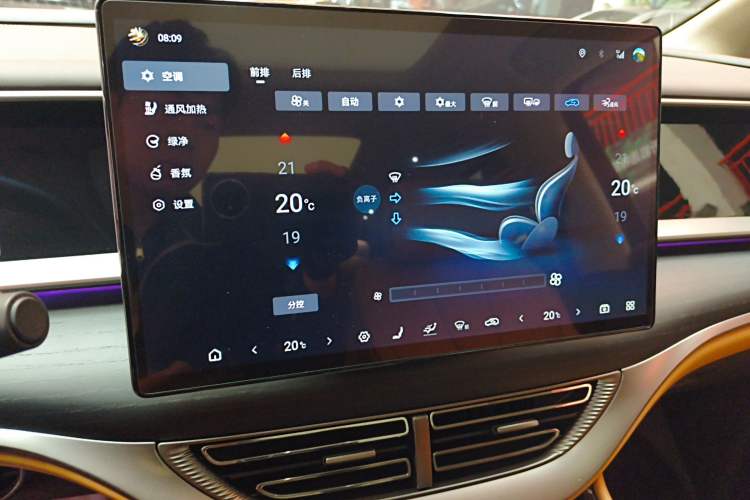 Used Denza D9 2024 DM-i 980 Four-Wheel Drive Prestige Model
