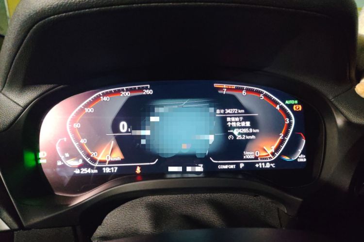 Used BMW X3 2022 xDrive25i M Sport Package
