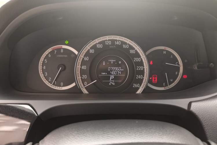 Used Honda Accord 2016 2.0L Comfort Edition
