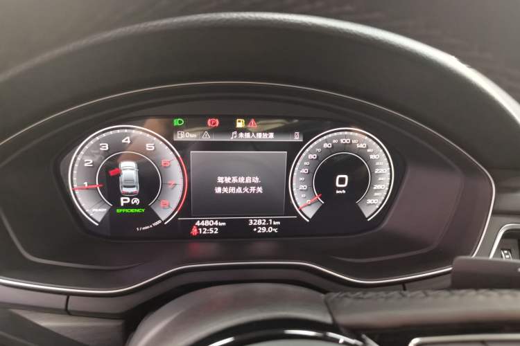 Used Audi A4L 2023 40 TFSI Fashionable and Elegant Version Instrument Cluster