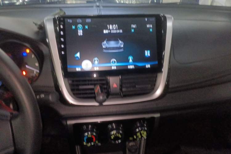 Used Toyota YARiS L Zhi Xiang 2020 1.5L CVT Leading Edition