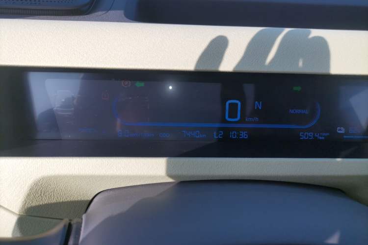 Used Geely Galaxy Panda 2024 Panda Mini 200km Endurance Bear