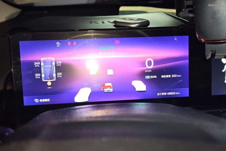 Used Baojun KiWi EV 2023 DJI Edition Lithium Iron Phosphate