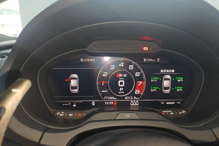 Used Audi S3 2017 Year Restyled S3 2.0T Limousine