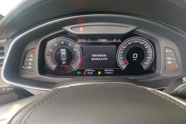 Used Audi A6L 2024 45 TFSI Prestige Dynamic Edition
