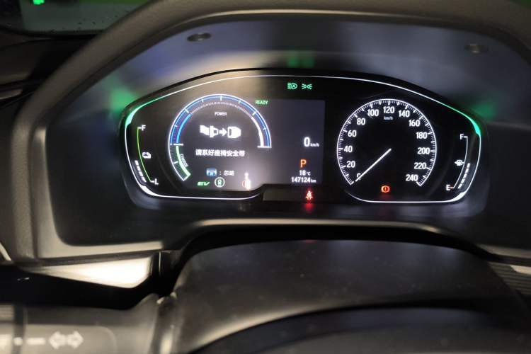 Used Honda Inspire 2022 Lingpai Hybrid 2.0L Pure Elegant Edition Odometer Close Up