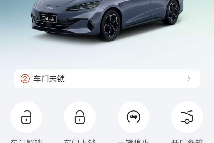 Used BYD Seal 06 New Energy 2024 DM-i 120KM Luxury Model