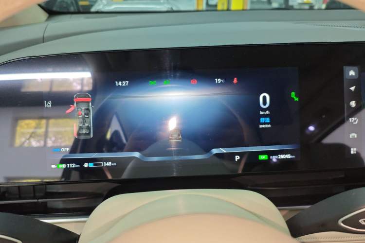 Used VOYAH Dream 2024 PHEV Ultra-Long Range Flagship Edition Instrument Cluster