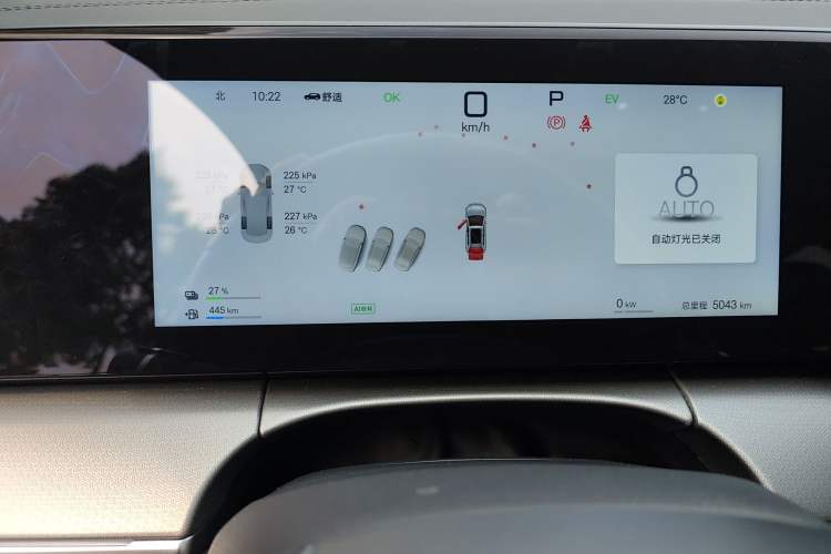 Used BYD Song L DM-i 2024 160 km Excellence Version Instrument Cluster