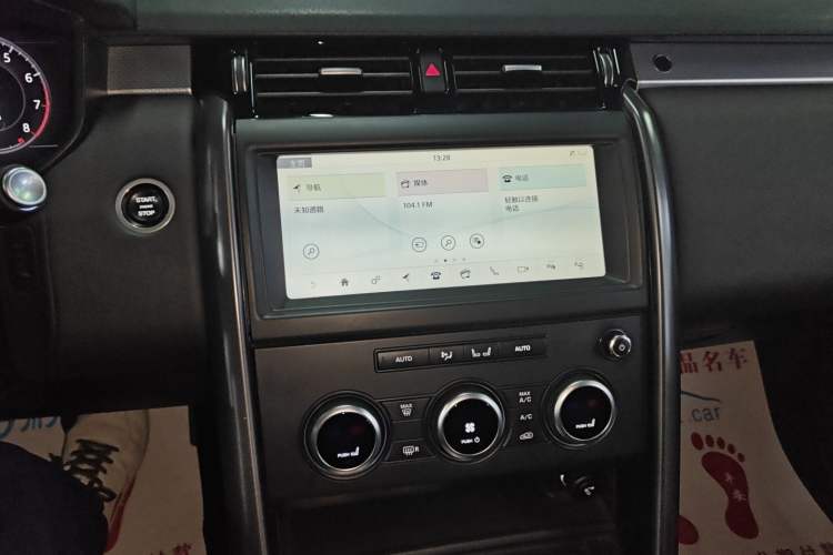 Used Land Rover Discovery 2020 3.0 SC V6 30th Anniversary Special Edition