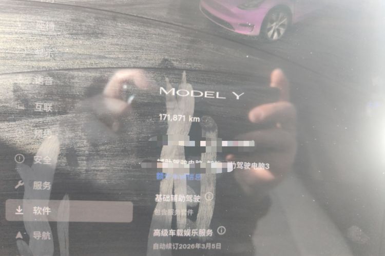 Used Tesla Model Y 2022 Revised Version Rear-Wheel Drive Odometer Close Up