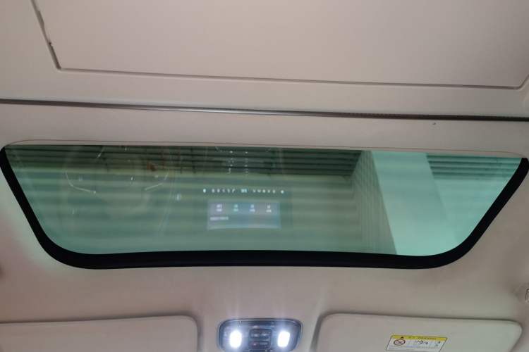 Used VOYAH Titan 2026 Model Max+