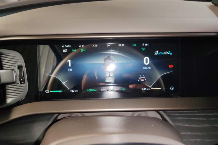 Used Denza D9 2022 DM-i 970 Four-Wheel Drive Prestige Model