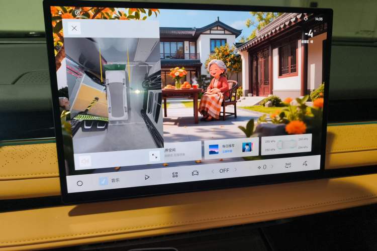 Used Geely Galaxy Galaxy 8 2025 130km EM-i Prestige Edition