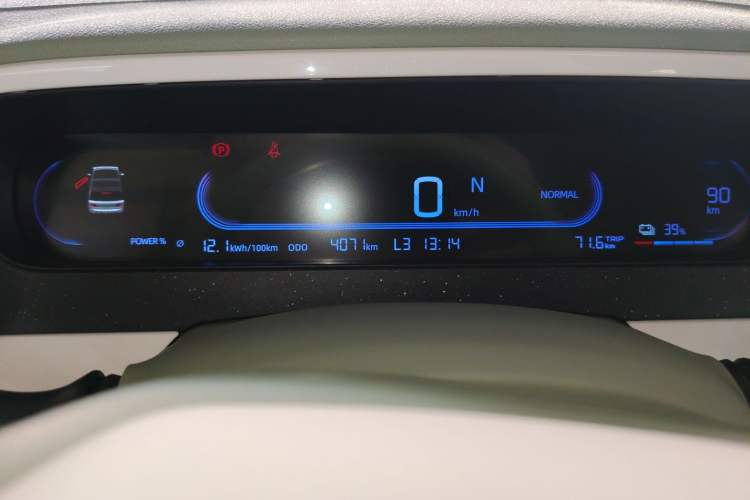 Used Geely Galaxy Panda 2025 210km Panda Rider