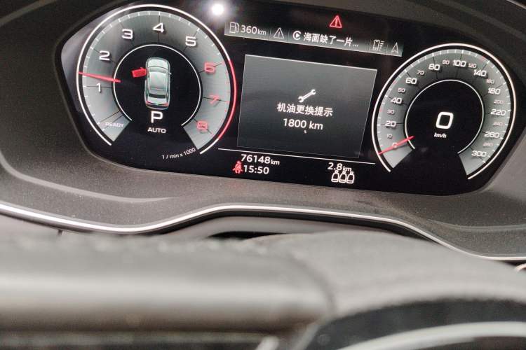 Used Audi A4L 2022 40 TFSI Luxury Dynamic Model