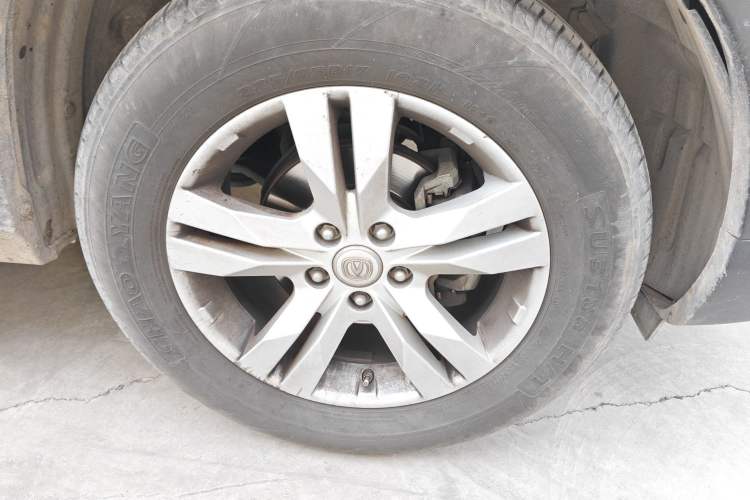 Used CHANGAN CS75 2014 1.8T Automatic Elite Model China IV Standard