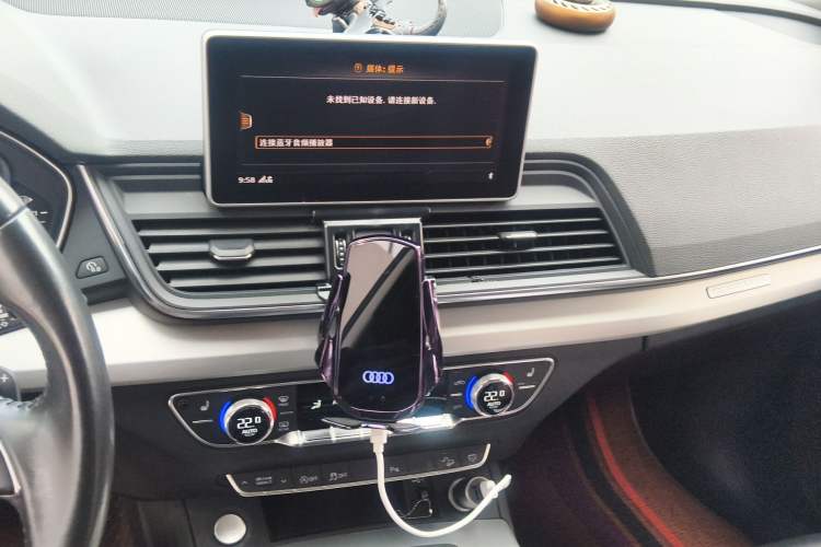 Used Audi Q5L 2020 40 TFSI Prestige Fashion Edition Audio And AC Panel