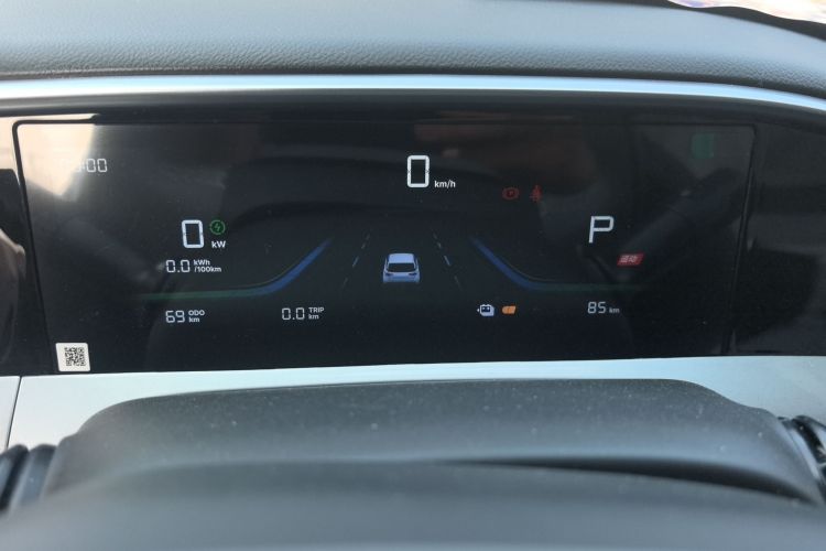 Used Geely Galaxy Geome 2025 310km Dream Edition