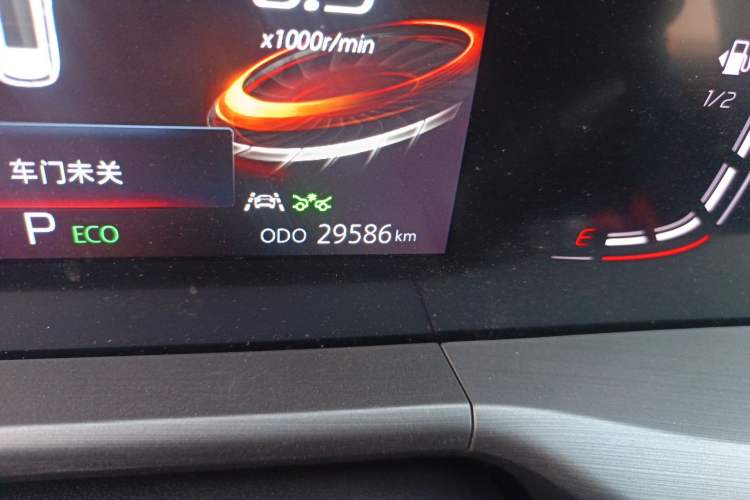 Used CHANGAN CS75 PLUS 2022 2.0T Automatic Pilot Version