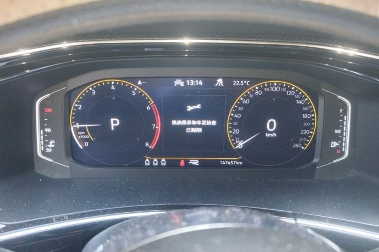 Used Volkswagen Tayron 2020 380TSI All-Wheel Drive R-Line Connected Version