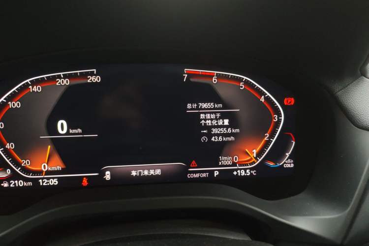 Used BMW X3 2021 xDrive28i Luxury Package Odometer Close Up