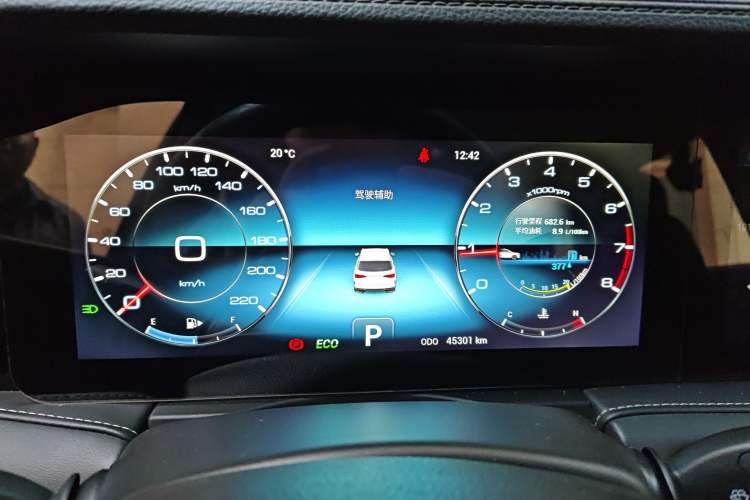 Used JETOUR X95 2020 1.6T DCT Discovery Pro Edition 5-seater
