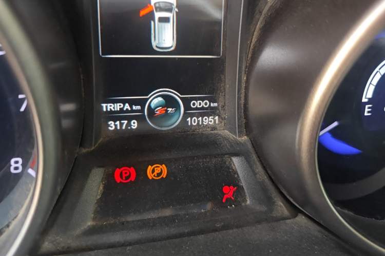 Used CHANGAN CS75 2014 2.0L Manual Luxury Version China IV Standard
