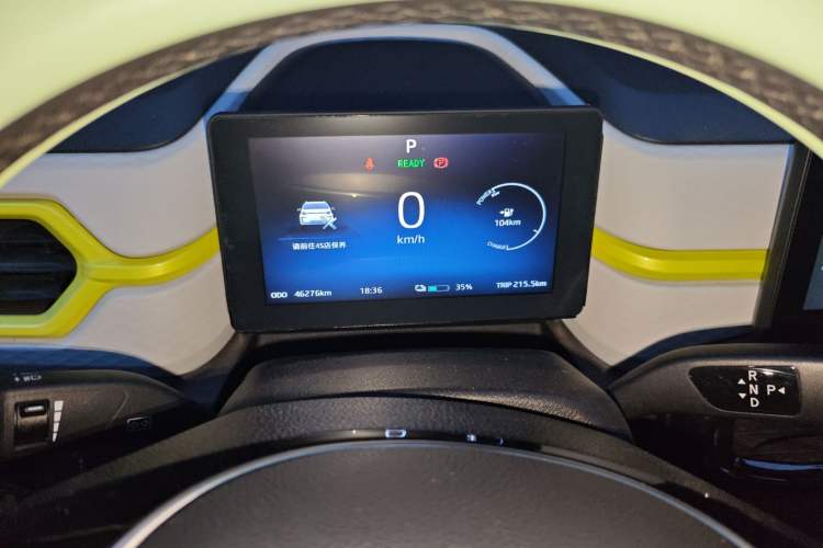 Used SOL E10X 2021 302 km Range Fashion Edition 31.4 kWh Instrument Cluster