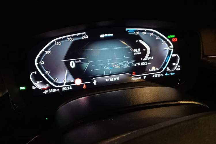 Used BMW 5 Series New Energy 2020 Mileage Upgrade Version 530Le Pioneer Edition
