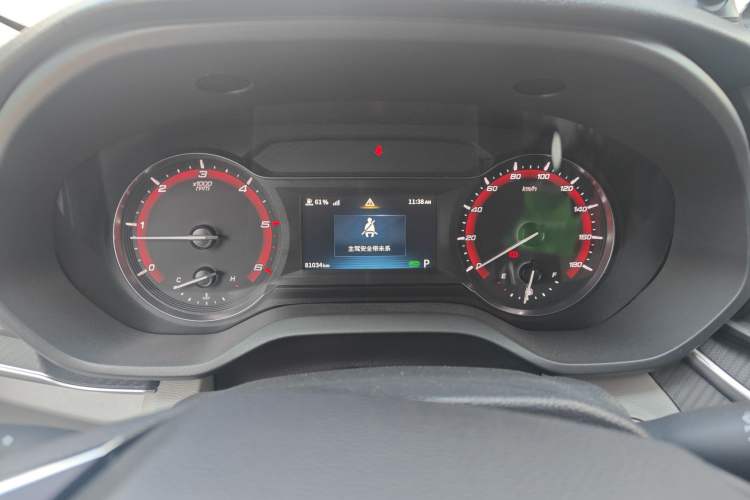 Used SAIC MAXUS Xintu V80 