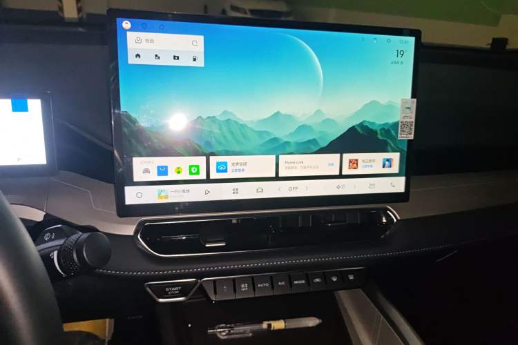 Used Geely Auto Preface 2025 Dongfang Yao 1.5TD Kunlun Edition