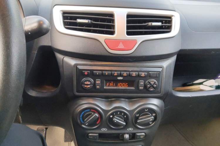 Used Chery QQ 2013 1.0L Manual Happy Edition