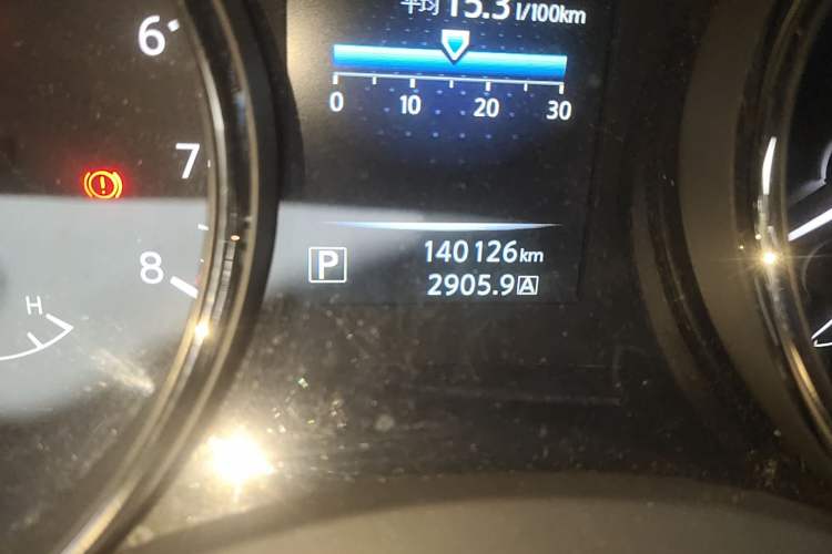 Used Nissan X-Trail 2015 2.0L CVT Comfort MAX Edition 2WD Odometer Close Up