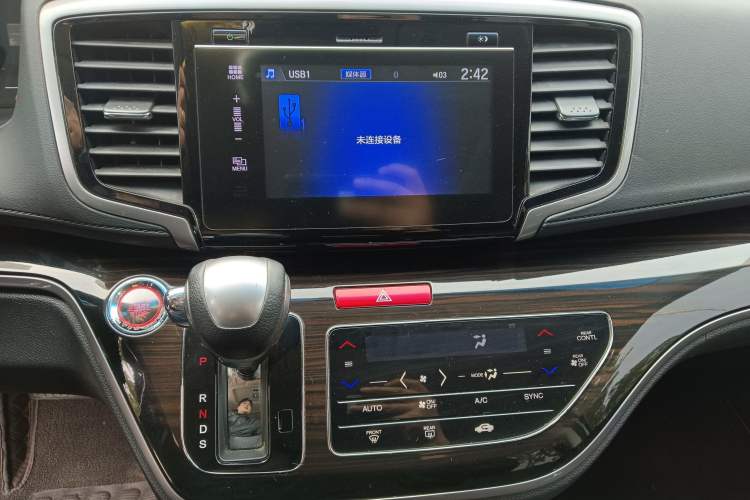 Used Honda Odyssey 2018 2.4L Smart Edition Audio And AC Panel