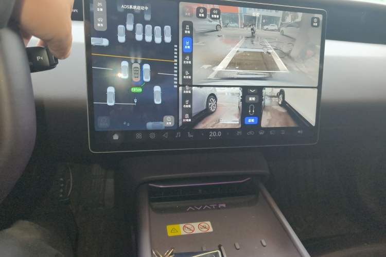 Used Avatr 06 2025 Ultra Pure Electric Edition
