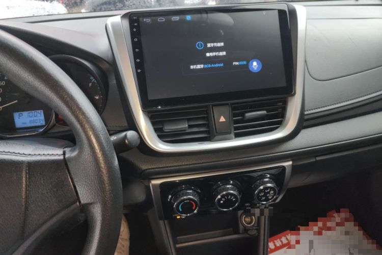 Used Toyota YARiS L Zhi Xiang 2017 1.5E CVT Dynamic Edition
