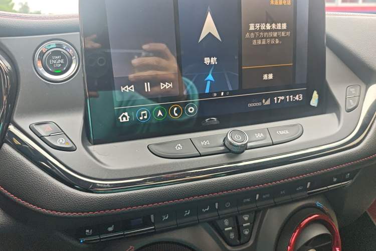 Used Chevrolet Blazer 2022 Mild Hybrid 650T RS Twin-Clutch All-Wheel Drive 7-Seater Prime Edition Audio And AC Panel