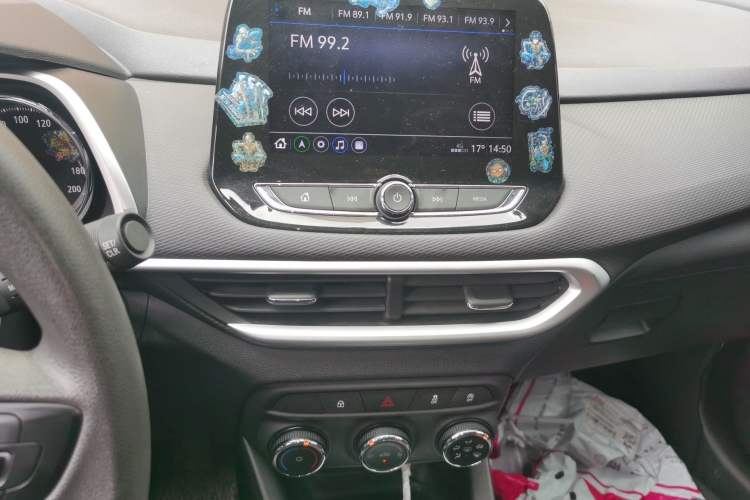 Used Chevrolet Trax 2019 Redline 325T Automatic Fun Edition China VI Standard