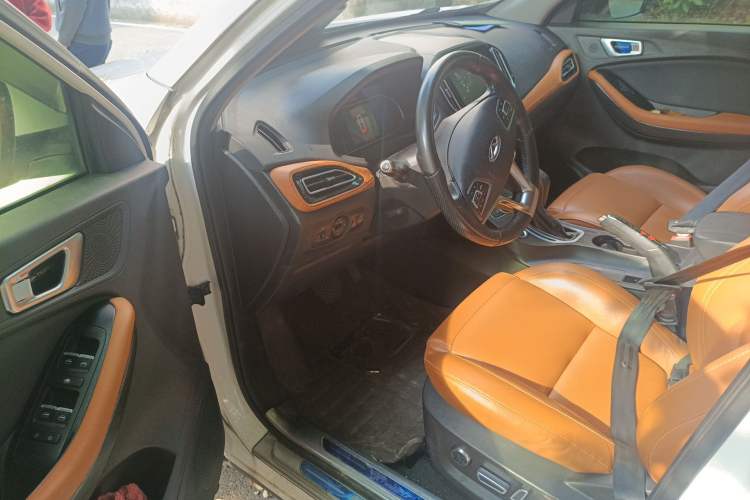 Used Chery Tiggo 7 2016 2.0L CVT YAOZHEN Edition