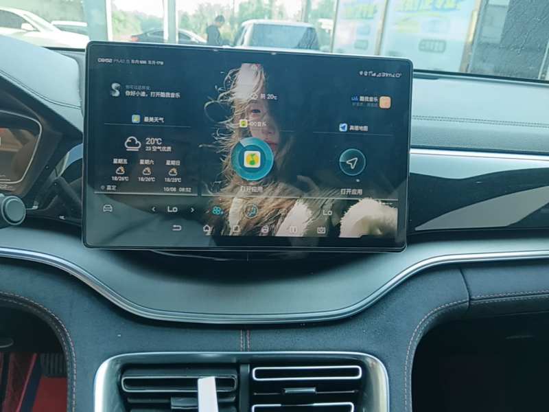 Used BYD Song PLUS 2020 1.5T Automatic Flagship PLUS — 12