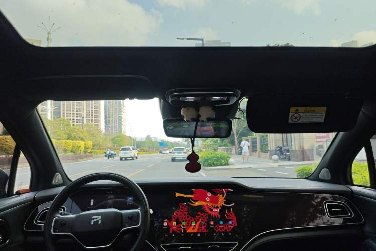 Used Rising R7 2024 Advanced Edition
