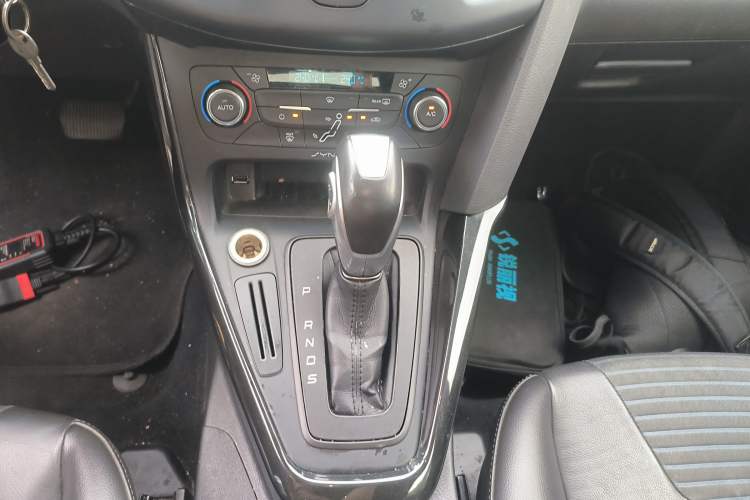 Used Ford Focus 2015 Sedan 1.6L Automatic Trend Model